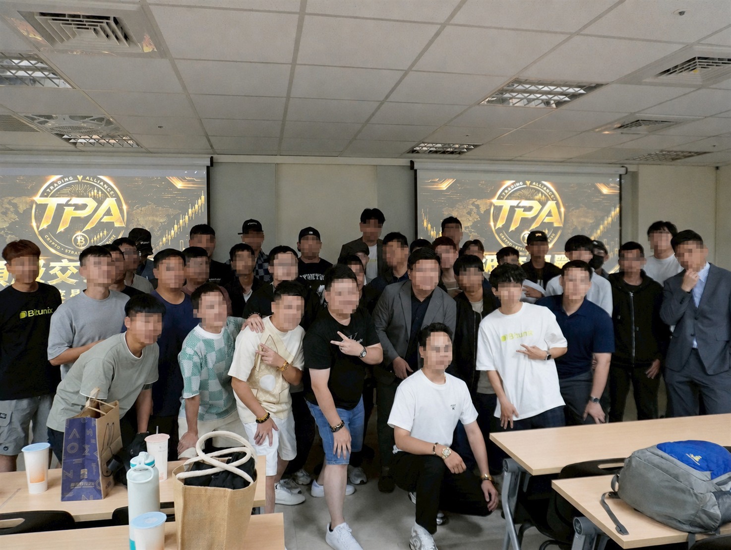 YUGA 線下交易教學與社群交流活動 4